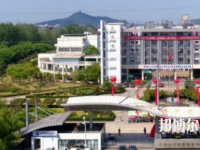 馬鞍山師范高等?？茖W(xué)校2023年地址在哪里