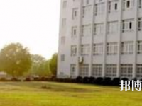 馬鞍山師范高等?？茖W(xué)校2023年宿舍條件