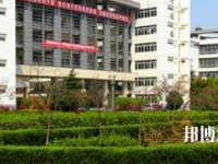 馬鞍山師范高等?？茖W(xué)校2023年招生辦聯(lián)系電話
