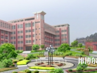 桐城師范高等?？茖W(xué)校2023年報(bào)名條件、招生要求、招生對(duì)象