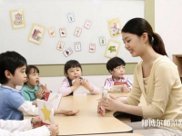 惠州2021年幼師學(xué)校有哪些專(zhuān)業(yè)