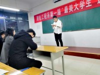 鄭州幼兒師范高等?？茖W(xué)校2023年學(xué)費(fèi)、收費(fèi)多少