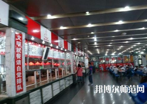 鳳慶縣職業(yè)教育中心2021年招生錄取分?jǐn)?shù)線(xiàn)