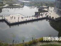 揚州職業(yè)師范大學2023年報名條件、招生要求、招生對象