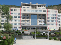 定西師范高等?？茖W(xué)校2023年地址在哪里