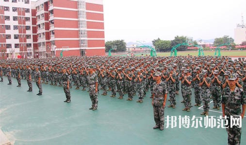 南充師范學校2023年學費、收費多少