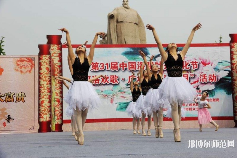汕頭職業(yè)技術師范學院怎么樣、好不好