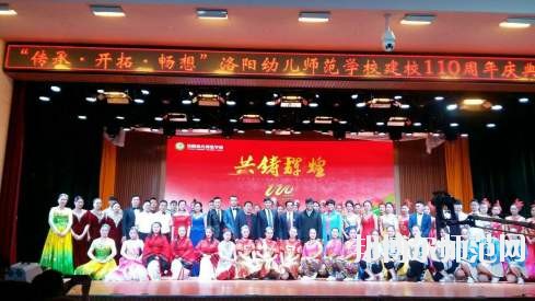 汕頭職業(yè)技術(shù)師范學(xué)院2021年報(bào)名條件、招生要求、招生對象