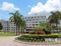 羅定職業(yè)技術師范學院2023年怎么樣、好不好
