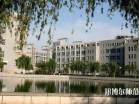 廣東外語藝術(shù)職業(yè)師范學(xué)院燕嶺校區(qū)2023年報(bào)名條件、招生要求、招生對(duì)象