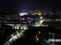廣東外語藝術(shù)職業(yè)師范學(xué)院五山校區(qū)2023年報(bào)名條件、招生要求、招生對(duì)象
