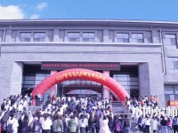 大同師范高等?？茖W(xué)校2023年招生計(jì)劃