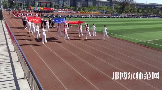 大同師范高等?？茖W(xué)校2021年有哪些專業(yè)