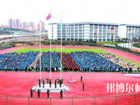 畢節(jié)幼兒師范高等?？茖W(xué)校2023年招生代碼