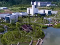新疆財經(jīng)幼兒師范大學2023年招生計劃