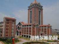 集美大學(xué)誠(chéng)毅師范學(xué)院2023年報(bào)名條件、招生要求、招生對(duì)象