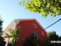遼寧大學(xué)師范學(xué)院崇山校區(qū)2023年報(bào)名條件、招生要求、招生對(duì)象