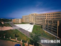 大連職業(yè)技術師范學院2023年怎么樣、好不好