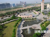 晉中師范高等專科學(xué)校2023年怎么樣、好不好