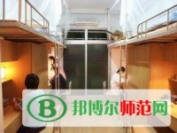 福建幼兒師范高等?？茖W(xué)校2023年宿舍條件