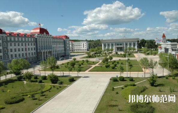 大興安嶺職業(yè)師范學(xué)院怎么樣、好不好