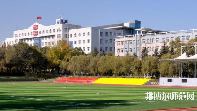 黑龍江林業(yè)職業(yè)技術(shù)師范學(xué)院2021年報(bào)名條件、招生要求、招生對(duì)象