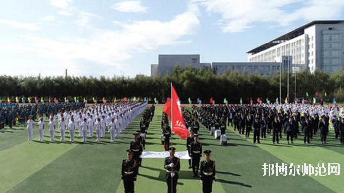黑龍江農(nóng)墾職業(yè)師范學(xué)院2021年報(bào)名條件、招生要求、招生對(duì)象