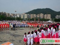 貴陽(yáng)振華藝術(shù)師范職校2023年報(bào)名條件、招生要求、招生對(duì)象
