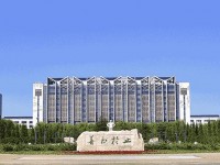 鐵嶺師范高等?？茖W(xué)校2023年招生簡(jiǎn)章