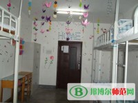 撫順師范高等?？茖W(xué)校2023年宿舍條件