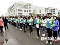 鐵嶺師范高等?？茖W(xué)校2023年有哪些專業(yè)