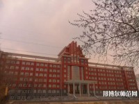齊齊哈爾高等師范?？茖W(xué)校2023年報名條件、招生要求、招生對象