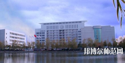 仙桃?guī)煼堵殬I(yè)學(xué)院2021年報名條件、招生要求、招生對象 