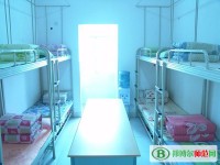黑龍江幼兒師范高等?？茖W(xué)校2023年宿舍條件