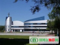 鶴崗師范高等?？茖W(xué)校2023年是幾專