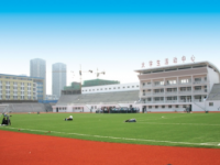 煙臺職業(yè)師范學(xué)院2023年學(xué)費(fèi)、收費(fèi)多少