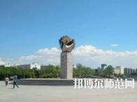 煙臺(tái)職業(yè)師范學(xué)院2023年報(bào)名條件、招生要求、招生對(duì)象