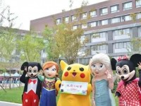 太原幼兒師范高等?？茖W(xué)校2023年怎么樣、好不好