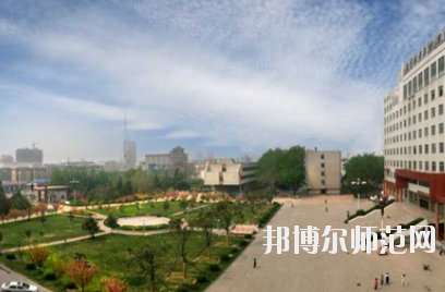 濟(jì)寧職業(yè)技術(shù)師范學(xué)院北校區(qū)2021年報(bào)名條件、招生要求、招生對(duì)象