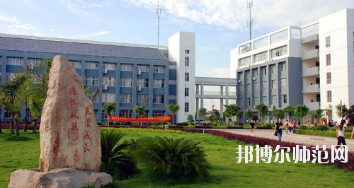 廣西師范學(xué)院師園學(xué)院2021年報(bào)名條件、招生要求、招生對象