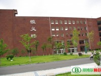 濟(jì)南幼兒師范高等?？茖W(xué)校2023年網(wǎng)站網(wǎng)址