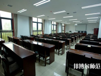 陜西2021年幼師學(xué)校可以學(xué)什么