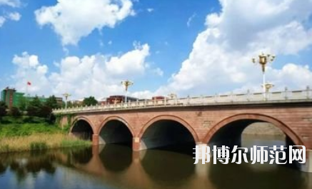 淄博師范高等?？茖W校2021年報名條件、招生要求、招生對象