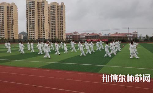 巴中師范職業(yè)技術(shù)學(xué)院2023年怎么樣、好不好