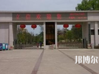 重慶2021年中專(zhuān)幼師學(xué)校專(zhuān)業(yè)都學(xué)什么