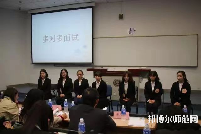 中華女子師范學(xué)院北校區(qū)2023年報(bào)名條件、招生要求、招生對象