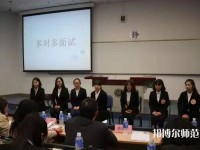 中華女子師范學(xué)院北校區(qū)2023年報(bào)名條件、招生要求、招生對象