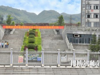 重慶奉節(jié)職業(yè)幼兒師范教育中心2023年怎么樣、好不好