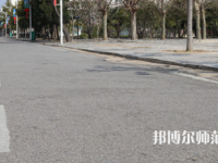 永城職業(yè)師范學(xué)院2023年報名條件、招生要求、招生對象