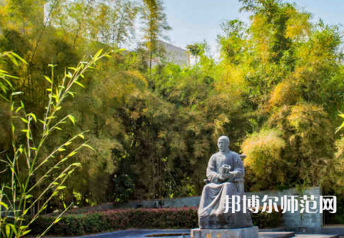 福建工程師范學(xué)院2023年報名條件、招生要求、招生對象